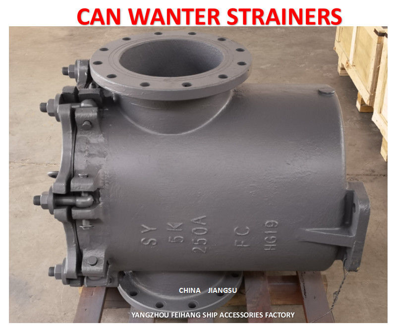 IMPA872011 Marine Can Water Filters - Marine Can Water Strainer Model: S-type 5K-250A JIS F7121