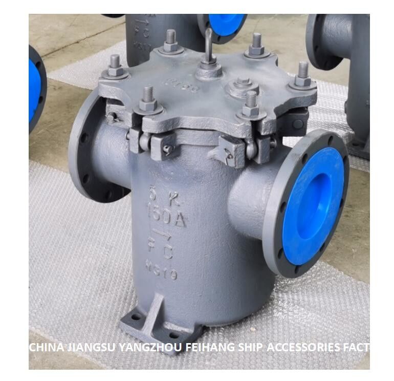 KAN ZEVEN5k-150a S-TYPE JIS F7121 EN ZEEWATERzeven WATER GEVEN