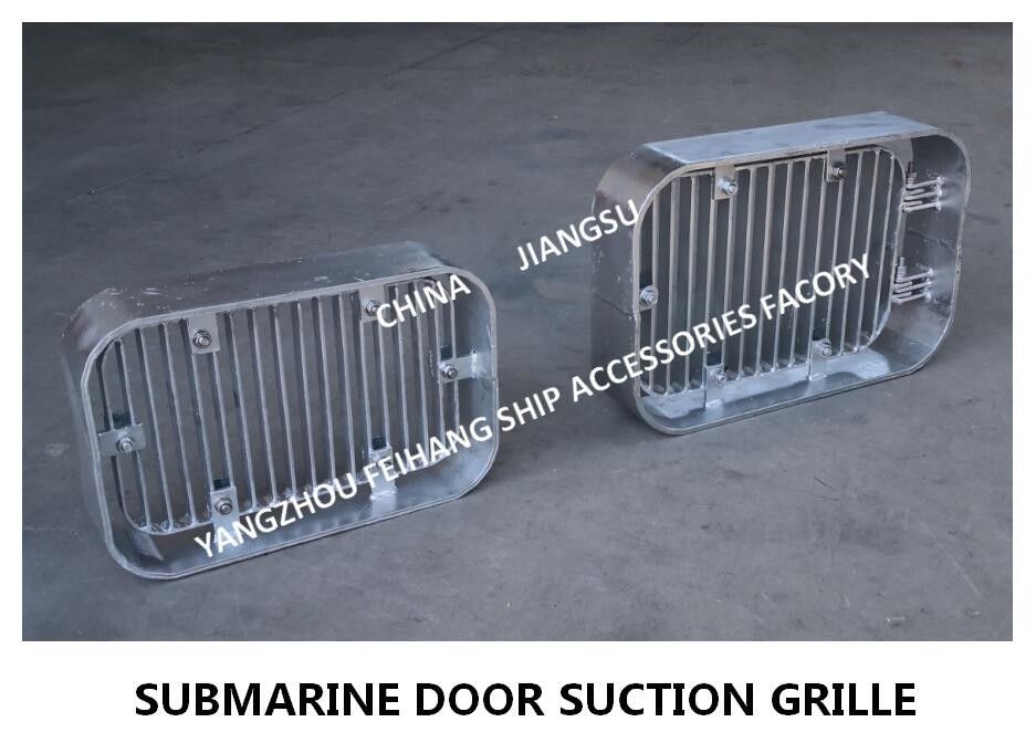 A125 Cb/T615-95 Aanzuigrooster, Rechthoekig Aanzuigrooster, Onderzeese Deur Aanzuigrooster Rompopening Grootte: 220 mm * 310 m