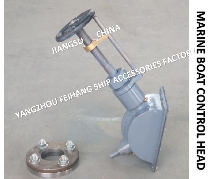 Handwieltransmissie-besturingshoofd met bevelversnellingsstel en reisindicator A3-18 Cb/T3791-99
