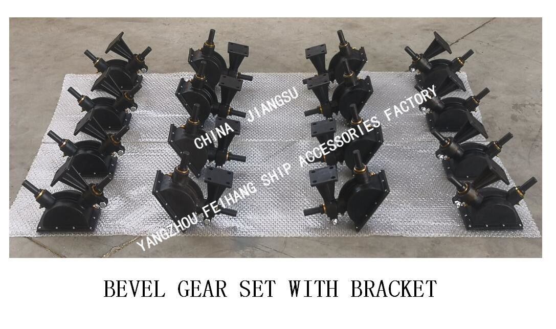 B1-27 Marine Bevel Gear Set With-Steuncb/t3791-1999 Marine Bevel Gear Set With Steun