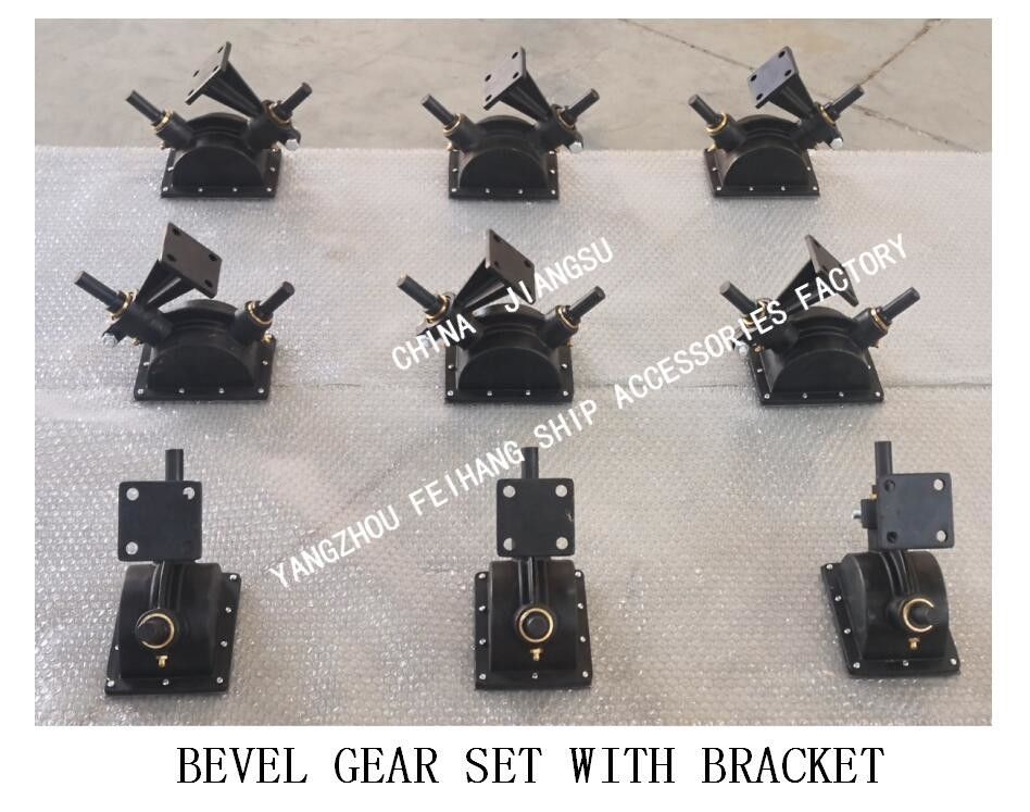 B1-27 Marine Bevel Gear Set With-Steuncb/t3791-1999 Marine Bevel Gear Set With Steun