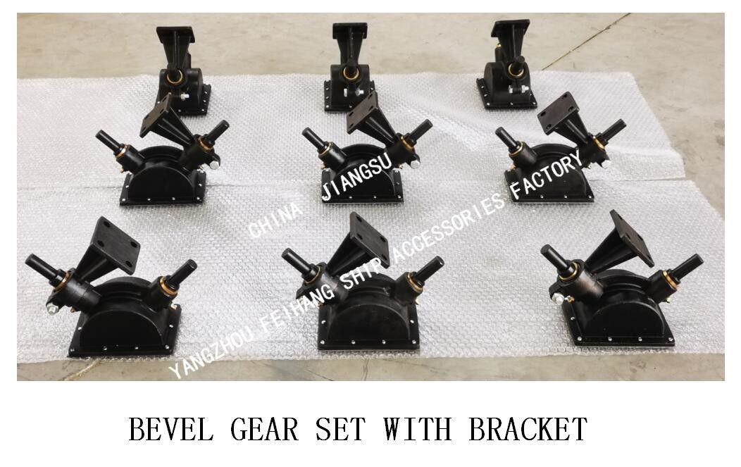 B1-27 Marine Bevel Gear Set With-Steuncb/t3791-1999 Marine Bevel Gear Set With Steun