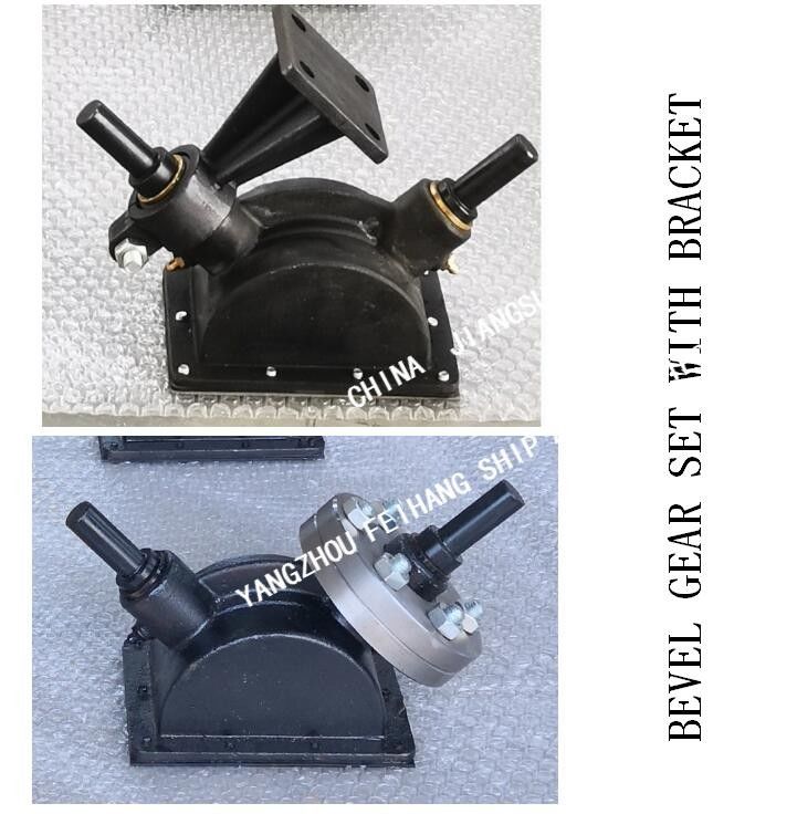 CB/T3791-1999 Marine Bevel Gear Set With-CB/van de Steunb1-18 CB/T3791-1999 Marine Bevel Gear Set With Steun B1-18 B1-18