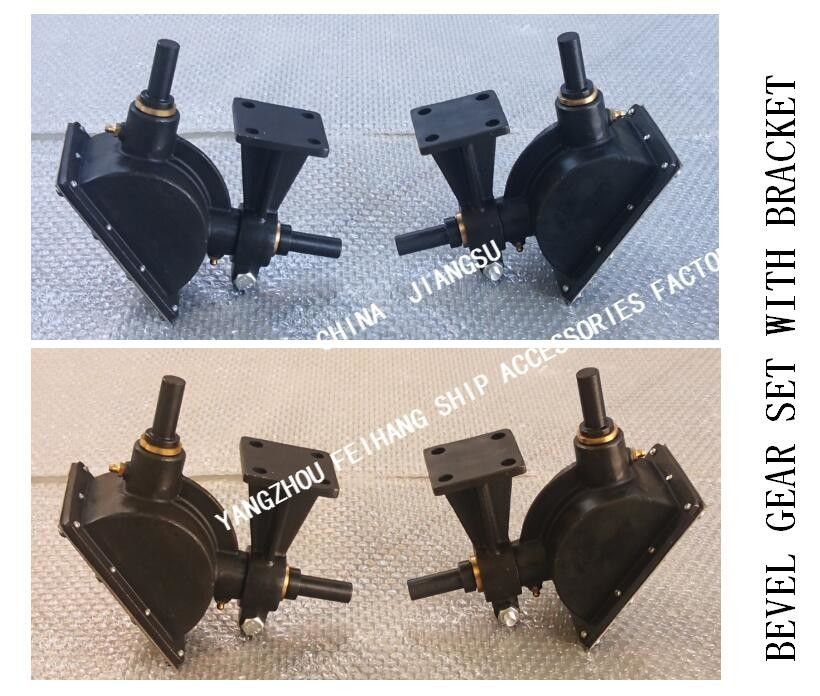 CB/T3791-1999 Marine Bevel Gear Set With-CB/van de Steunb1-18 CB/T3791-1999 Marine Bevel Gear Set With Steun B1-18 B1-18