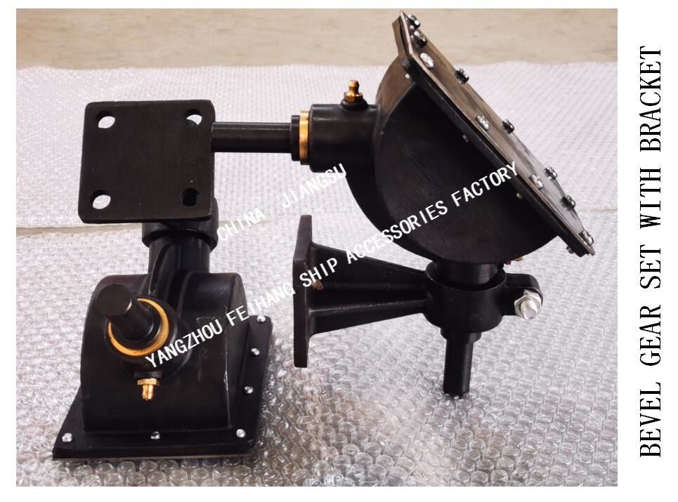 CB/T3791-1999 Marine Bevel Gear Set With-CB/van de Steunb1-18 CB/T3791-1999 Marine Bevel Gear Set With Steun B1-18 B1-18