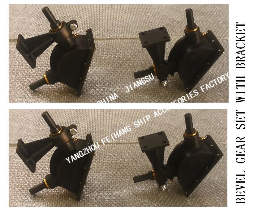 B1-27 CB/T3791-1999 Marine kegelwielset met beugel Kegeltandwielset Marine kegelwielset met beugel B1-33