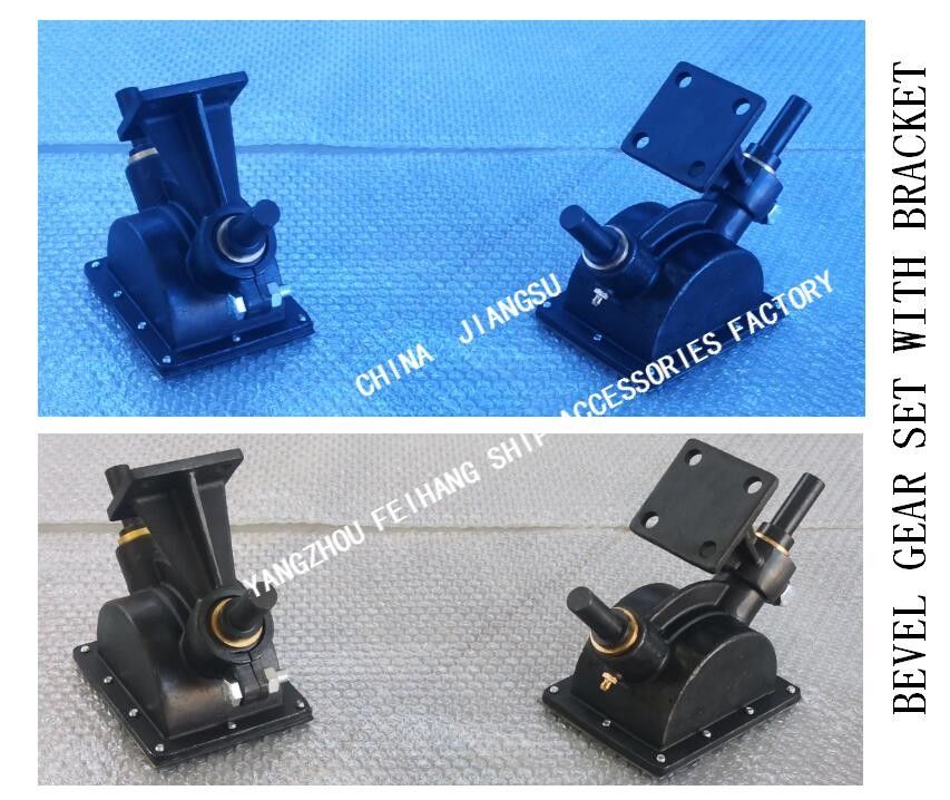 B1-27 CB/T3791-1999 Marine kegelwielset met beugel Kegeltandwielset Marine kegelwielset met beugel B1-33