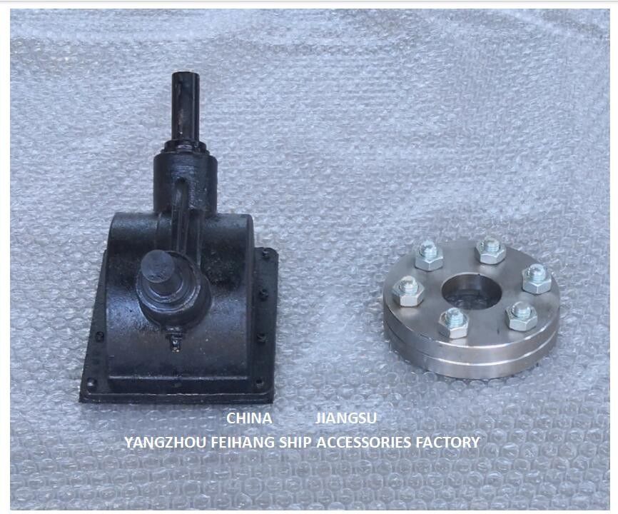 Marine Bevel Gear Set With-Flenscb/t3791-1999 B2-18 Materiaal: Koolstofstaal, Roestvrij staal