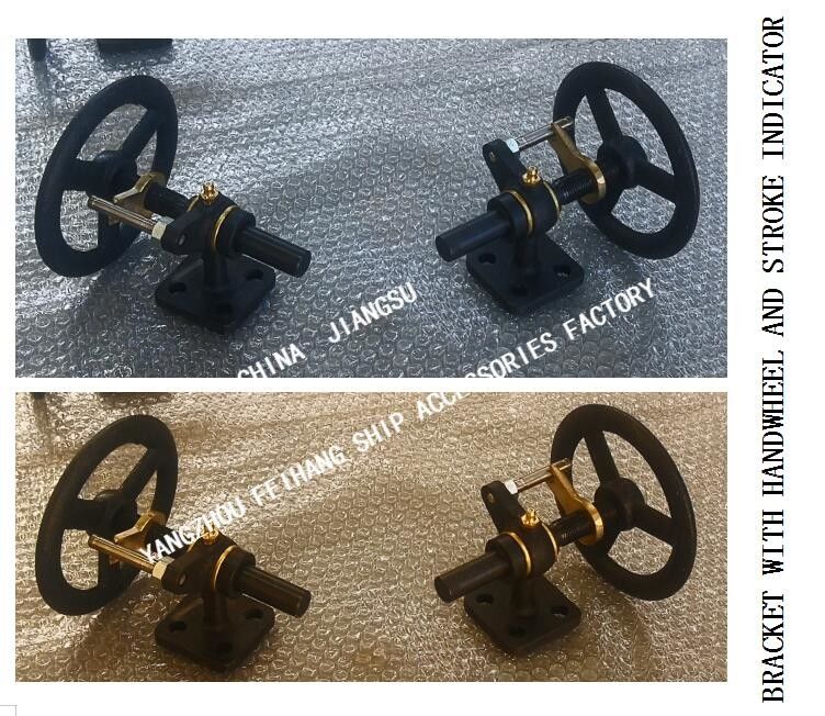 Elementen van Marine Small Shaft-Driven Bicycle Device H2-27 met Handwiel en de Steun van de Reisindicator