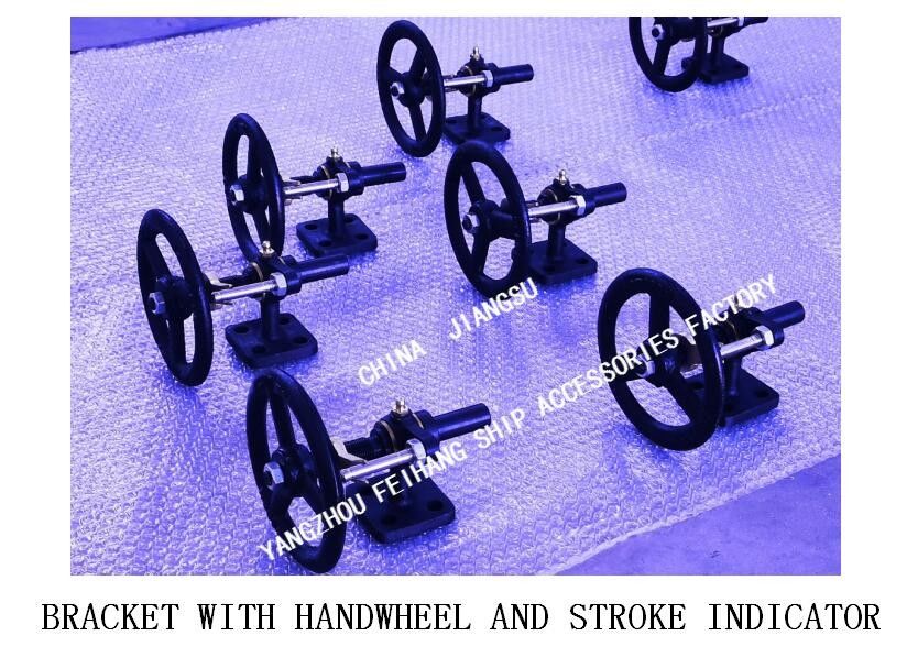 Elementen van Marine Small Shaft-Driven Bicycle Device H2-27 met Handwiel en de Steun van de Reisindicator