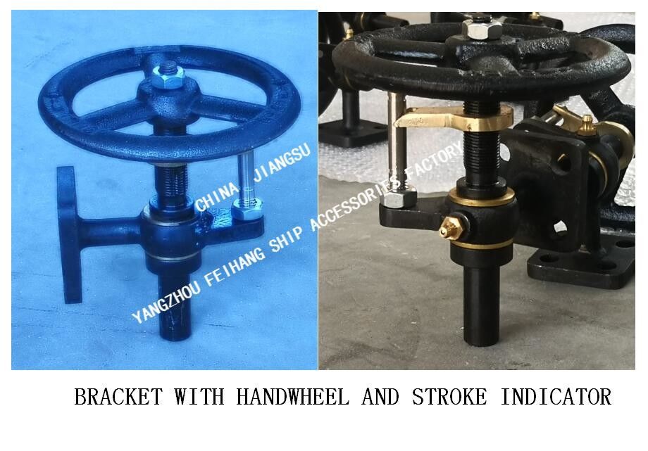 Scheepsbouw - Kleine as - Aangedreven fietseenheidelementen - Beugel met handwiel en reisindicator