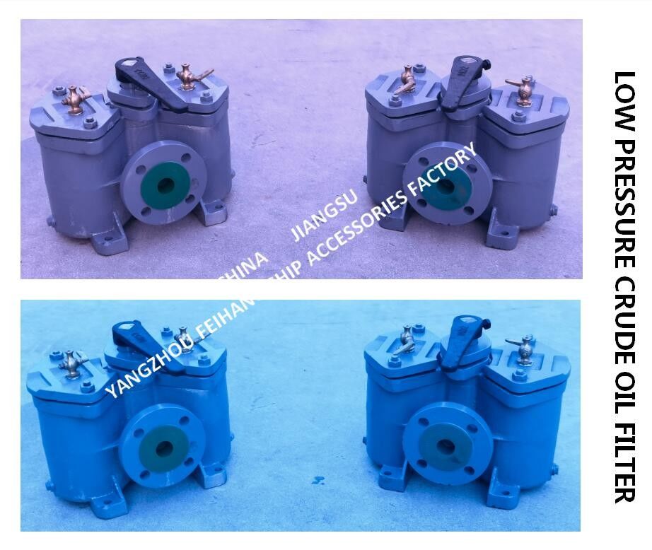 Dubbel oliefilter, dubbel lagedrukoliefilter A4025-0.4/0.22 Cb/T425-1994 Duplex oliefilters
