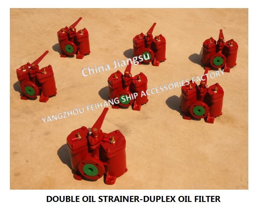 Dubbele lagedrukfilter voor ruwe olie voor olieafscheideruitlaat Model AS25-0.25/0.16 CB/T425-94 dubbele oliezeefjes
