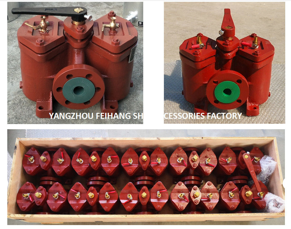 Dubbel oliefilter, dubbel lagedrukoliefilter A4025-0.4/0.22 Cb/T425-1994 Duplex oliefilters