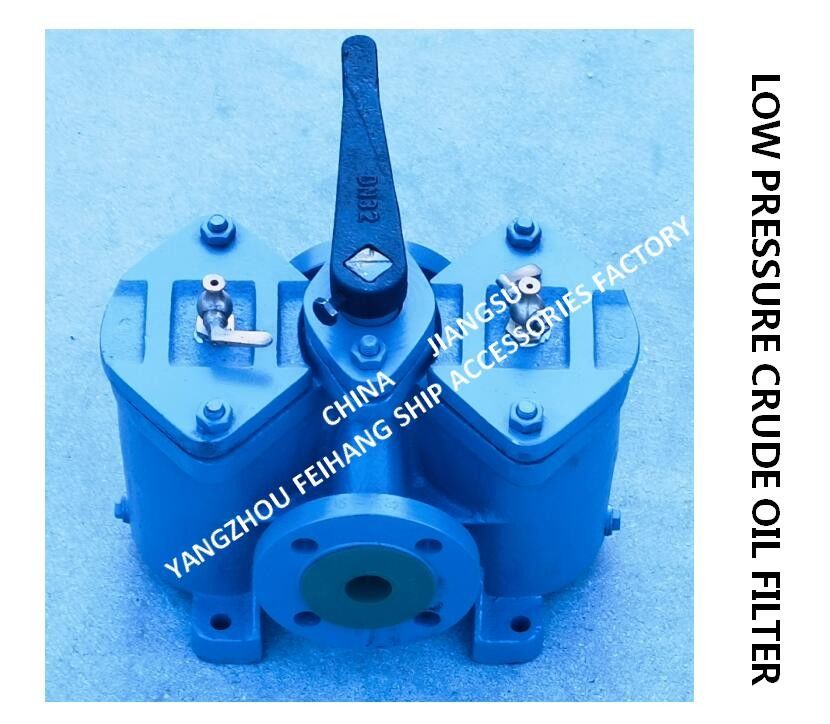 Dubbele Verwisselbare Filter, Dubbele van het het LichaamsGietijzer van de Ruwe oliefilter A32 CB/T425 niet Beschikbare de Filterpatroon