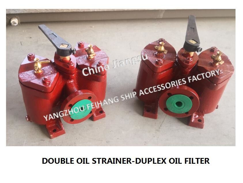 Duplex lagedruk-filter voor ruwe olie, geflensd gietijzer, lagedruk-filter voor ruwe olie Model: AS32 Cb/T425-1994