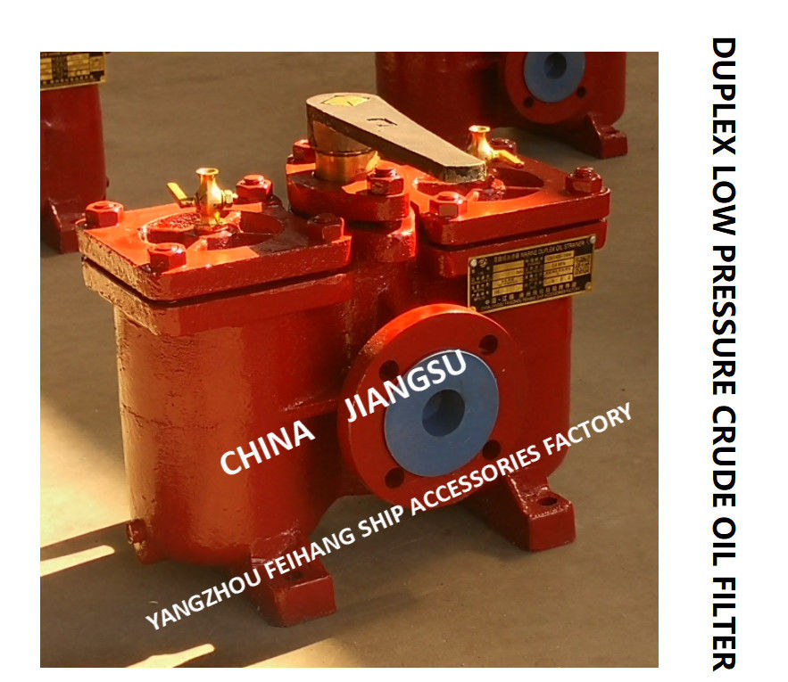 Filter-DuplexdieOlie van de Gietijzer de Duplex zeef-Dubbele Olie in China AS40 CB/T425 wordt filter-gemaakt