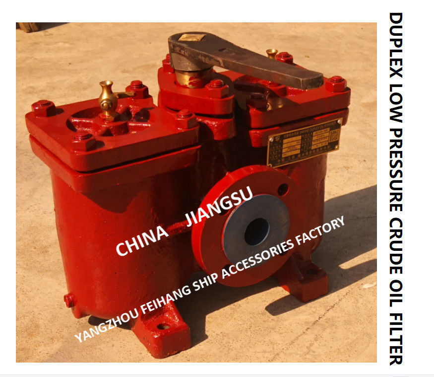 Maritiem laagdrukrood-oliefilter, maritiem dubbele laagdrukrood-oliefilter As40 0.25/0.16 Cb/T425-94