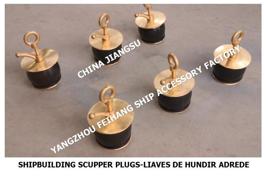 Het Spijgatstop van het Ncno.50 Dek, de Scheepsbouw Scupper Plugs-Liaves DE Hundir Adrede van de Gootstop