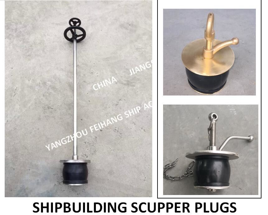 Het Spijgatstop van het Ncno.50 Dek, de Scheepsbouw Scupper Plugs-Liaves DE Hundir Adrede van de Gootstop