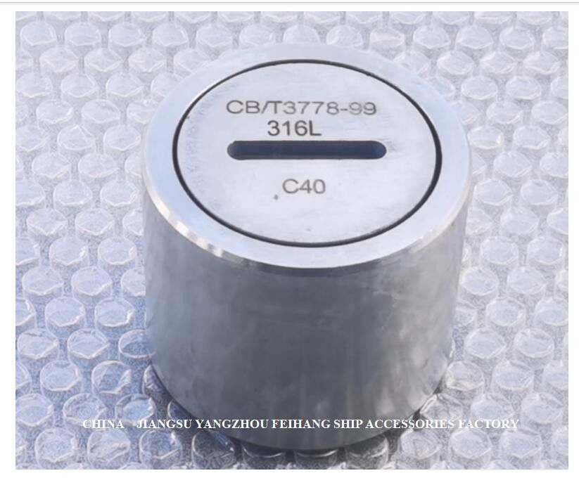 De klinkende Injectie Hoofdc50, Olietank hief 316l-Roestvrij staal Klinkende Pijp Hoofdc40 Cb/T3778-1999 op