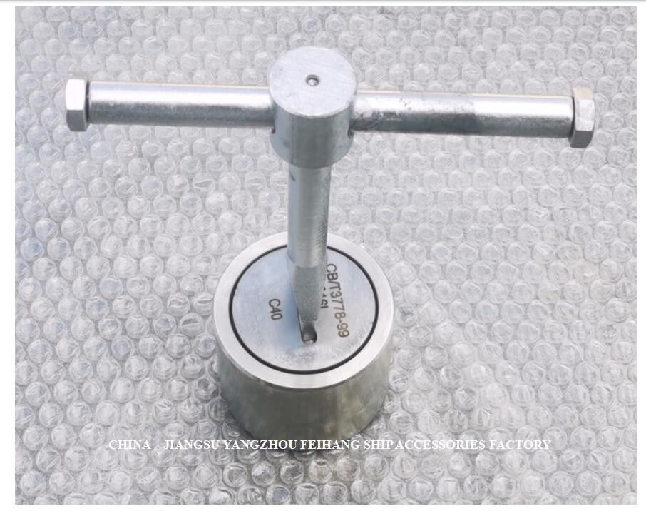 De klinkende Injectie Hoofdc50, Olietank hief 316l-Roestvrij staal Klinkende Pijp Hoofdc40 Cb/T3778-1999 op