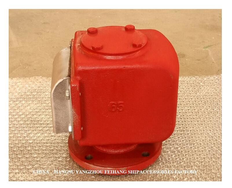 HET HOOFD VAN DE LUCHTpijp VOOR MOTORzaal OLIEtank (VLOTTERtype) MODELds65qt CB/T3594-1994