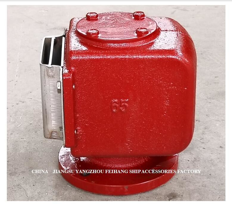 Van Marine Air Vent Head For Gietende het Type en van Marine Air Pipe Head Float-Type Ontwerpnormen CB/T3594-1994