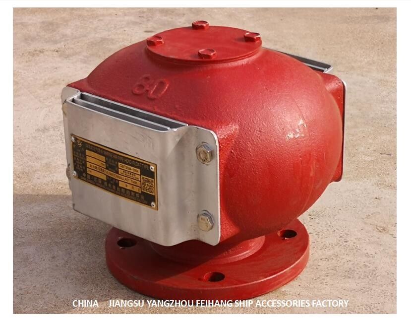 Model: De Ballasttank In te ademen GLB van ES80QT CB/T3594-94 - van de de Luchtopening van de Ballasttank het Hoofd van de de hoofd-Luchtpijp voor Ballasttank