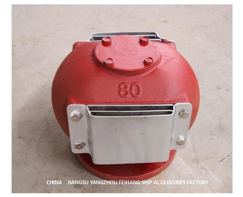 Model: De Ballasttank In te ademen GLB van ES80QT CB/T3594-94 - van de de Luchtopening van de Ballasttank het Hoofd van de de hoofd-Luchtpijp voor Ballasttank