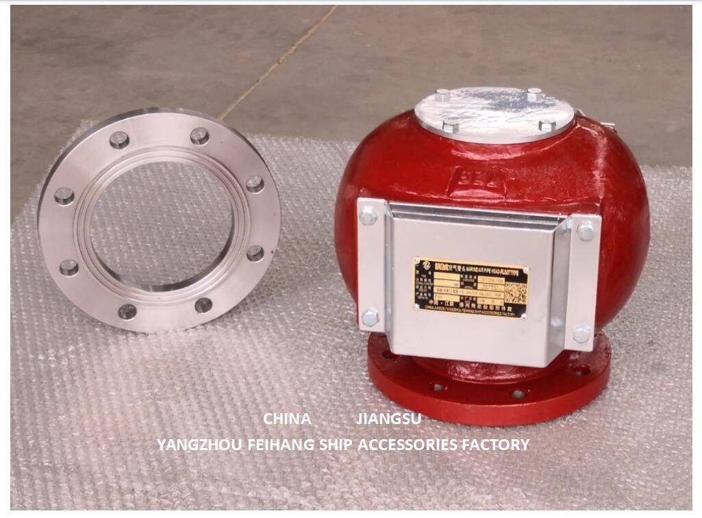 Het Hoofd van de luchtpijp (met Netto Brand) voor Bilge Oil W.T. Model: DS125HT Cb/T3594-1994