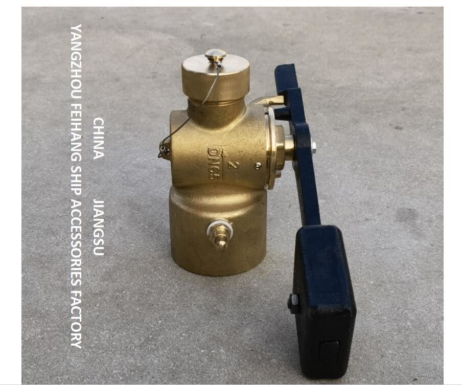 Bronsdiepte die Zelf Sluitende Klep DN50 CB/T3778-99 voor Rioleringstank meet