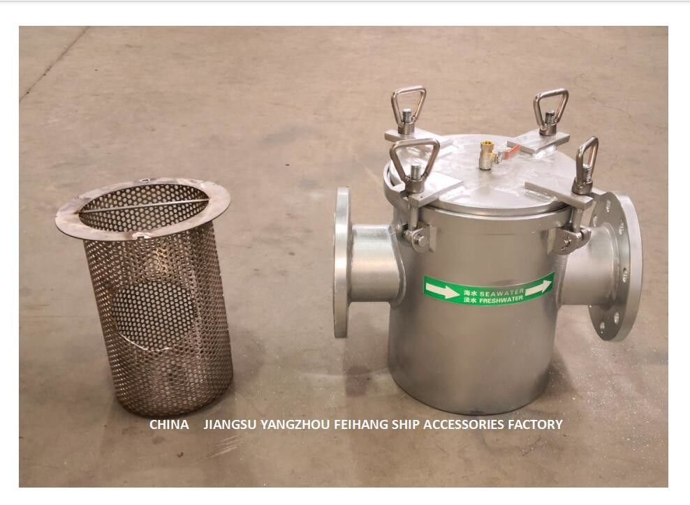 Straight-Through Zeewaterfilter voor de Pompinham AS100 CB/T497-2012 van het Gastheerzeewater