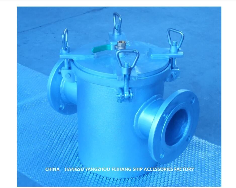 De hoofdfilter van het de Inham Ruwe Water van de Zeewaterpomp, Filter AS125 CB/T497-2012 van het Zuigings de Ruwe Water