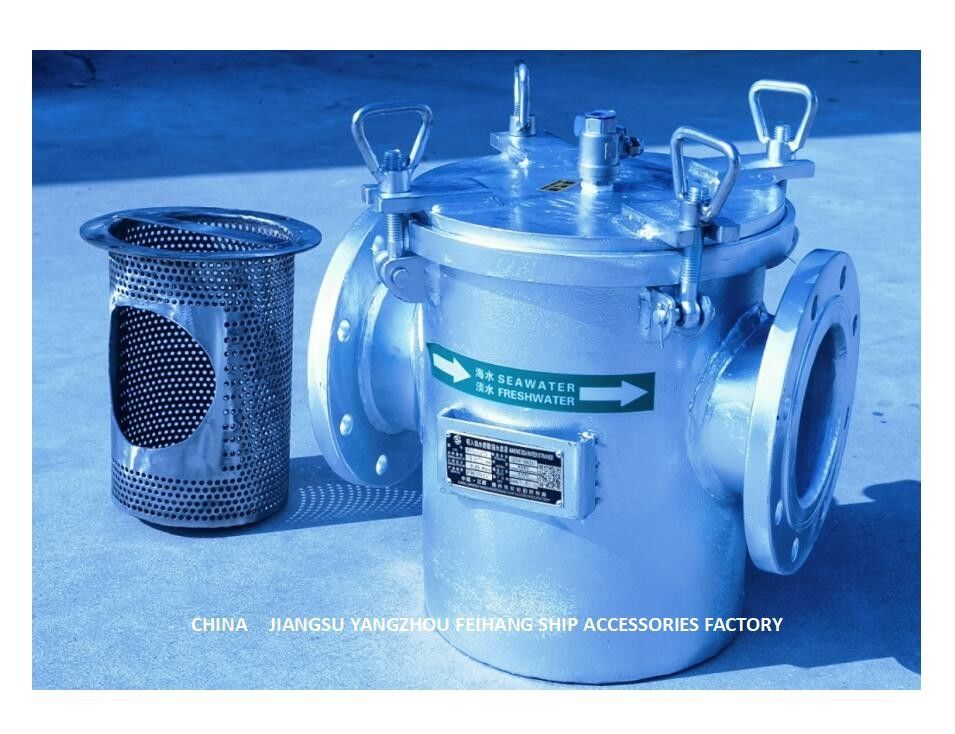 De hoofdfilter van het de Inham Ruwe Water van de Zeewaterpomp, Filter AS125 CB/T497-2012 van het Zuigings de Ruwe Water