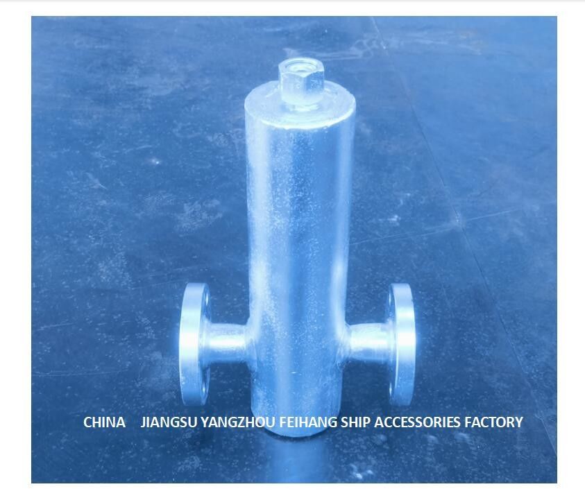Marine Gas Water Separator - van het het Gaswater van de Koolstofstaal Hete Onderdompeling Gegalvaniseerde de Separatorwijze AS30025 CB/T3572