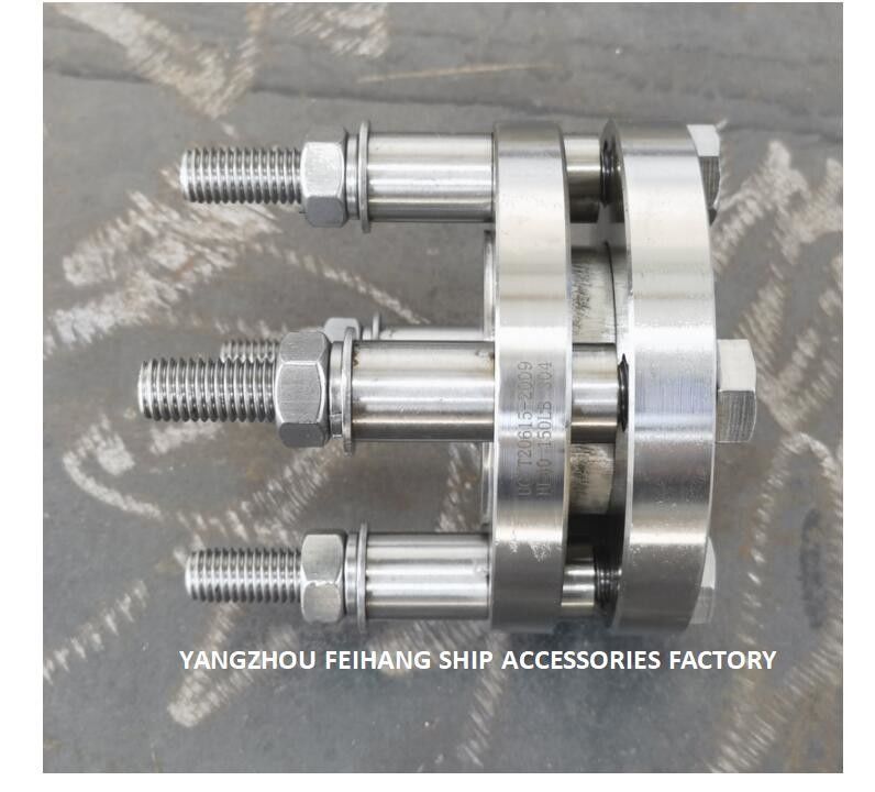 Marine Stainless Steel Adjustable Flow-Regelbare de Stroomwaaier 08mm van de Openingsplaat FH-40a