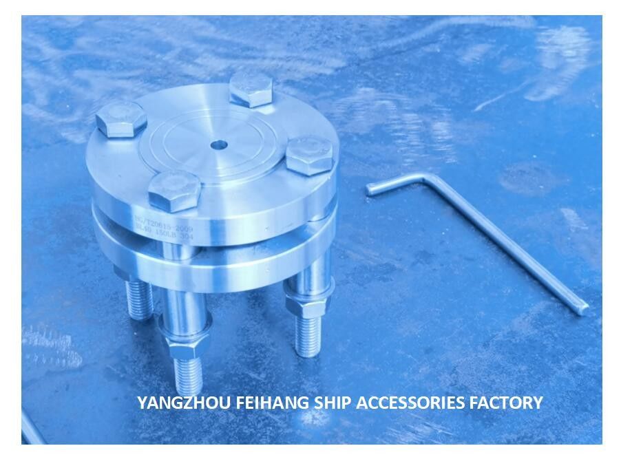 Marine Stainless Steel Adjustable Flow-Regelbare de Stroomwaaier 08mm van de Openingsplaat FH-40a