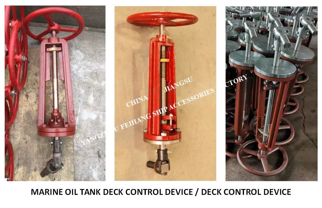 CB/T693-75 Marine Oil Tank Deck Control-Apparaat/het Apparatenmateriaal van de Dekcontrole - Uit gegoten staal