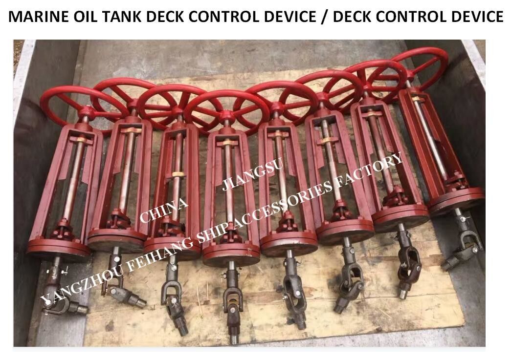 CB/T693-75 Marine Oil Tank Deck Control-Apparaat/het Apparatenmateriaal van de Dekcontrole - Uit gegoten staal