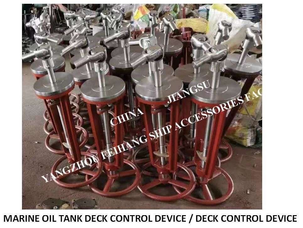 CB/T693-75 Marine Oil Tank Deck Control-Apparaat/het Apparatenmateriaal van de Dekcontrole - Uit gegoten staal