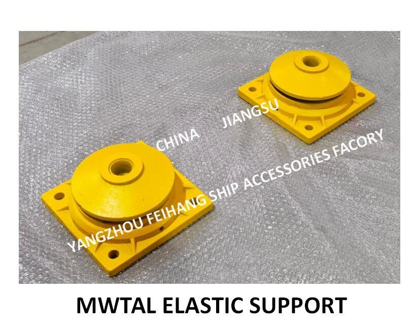 CB*3321-88 Marine Metal Elastic Support Is een Nieuw Type van de Reeksproduct van de Trillingsisolator dat Roestvrij staal gebruikt