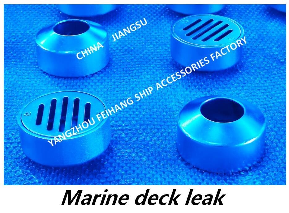 YA de cirkelmarine leakage port circular marine-Haven Cirkel Gegalvaniseerde Marine Floor Drain Carbon Steel van de Deklekkage
