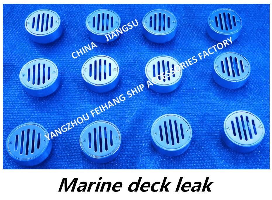 YA de cirkelmarine leakage port circular marine-Haven Cirkel Gegalvaniseerde Marine Floor Drain Carbon Steel van de Deklekkage