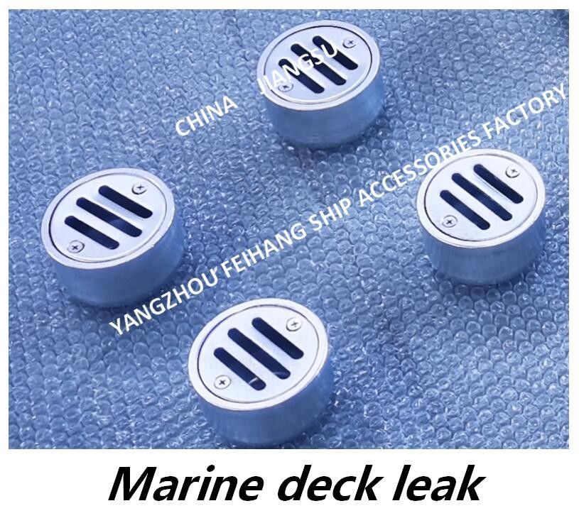 Marine Deck Leakage Port Circular-Gegalvaniseerd Hot-Dip van het de Havenya40 CB/T3885-2004 Koolstofstaal van de Deklekkage