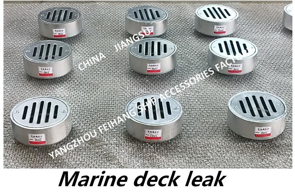 Marine Deck Leakage Port Circular-Gegalvaniseerd Hot-Dip van het de Havenya40 CB/T3885-2004 Koolstofstaal van de Deklekkage