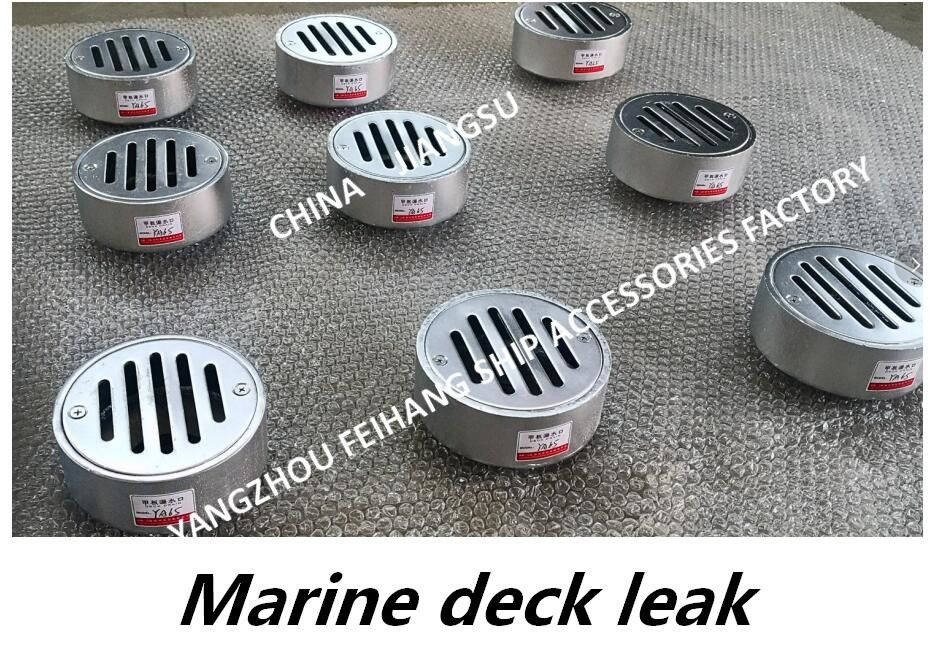 Marine Deck Leakage Port Circular-Gegalvaniseerd Hot-Dip van het de Havenya40 CB/T3885-2004 Koolstofstaal van de Deklekkage