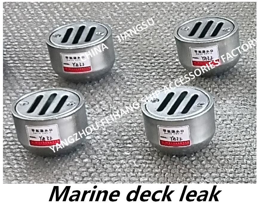 Van het de Hete Onderdompelings Gegalvaniseerde Dek van YA65 CB/T3885-2004 van de de Lekkagehaven de Lekkagehaven van Marine Hot Dip Galvanized Deck