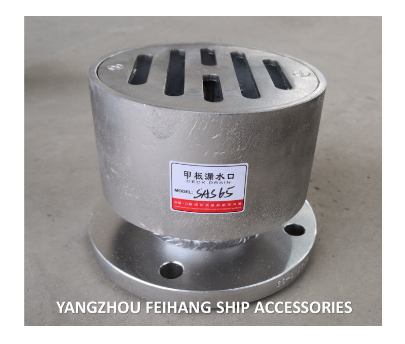 De Marine Carbon Steel Galvanized Water Verzegelde Haven SAS50 CB/T3885-2014 van de Deklekkage